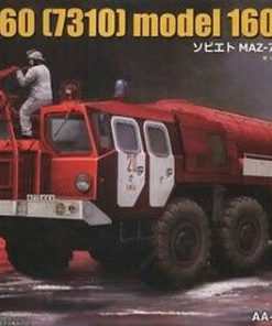 Airport Fire Fighting Vehicle