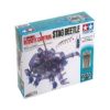 TAMIYA 71119 Stag Beetle 2-Channel Remote Control