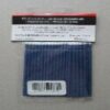 Alpha Ultrabrush Blue Regular Microbrush Applicator Pack of 25 MPN 1300