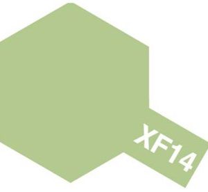 XF-14 FLAT ARMY U/W GREY MINI