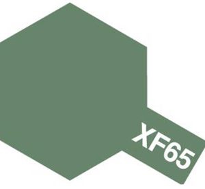 XF-65 FLAT FIELD GREY MINI