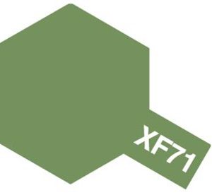 XF-71 COCKPIT GREEN (IJN)