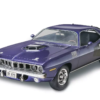 Revell 1:24 Hemi Cuda 426 Model Building Kit