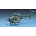 1:48 Hughes 500D Tow Heli