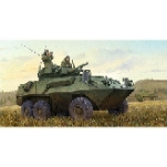 Trumpeter 1/35 Canadian Cougar 6x6 AVGp