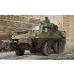 Canadian AVGP Grizzly (Late) 1:35 Scale