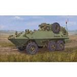 Canadian Husky 6x6 AVGP Improved Version Model Kit 1/35 Scale
