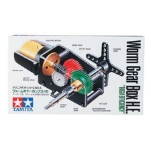 Tamiya Worm Gearbox High Efficiency Kit