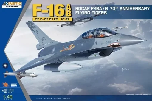 Kinetic 1/48 Rocaf F-16A/B 70th Anniversary Flying Tigers