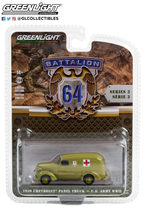 Battalion 64 Series 3 1/64 by Greenlight - Image 7