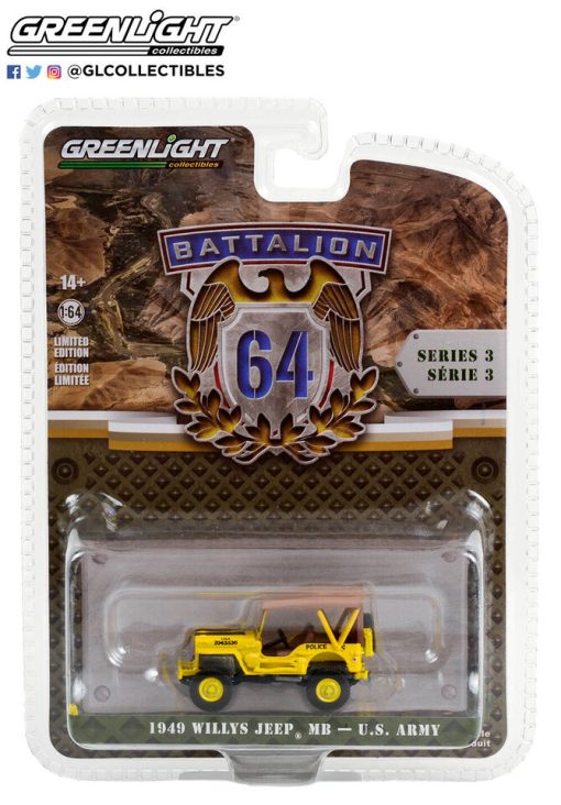 Battalion 64 Series 3 1/64 by Greenlight - Image 5