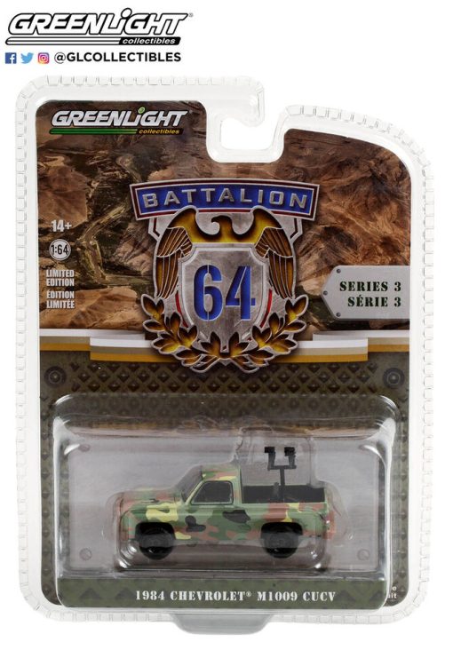 Battalion 64 Series 3 1/64 by Greenlight - Image 3