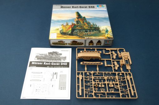 Morser Karl-Gerat 1/144 - Image 2