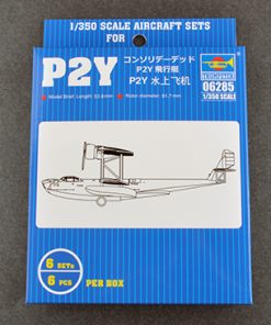 P2Y 1/350 scale