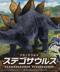 Bandai New Dinosaur Stegosaurus Plastic Model Kit