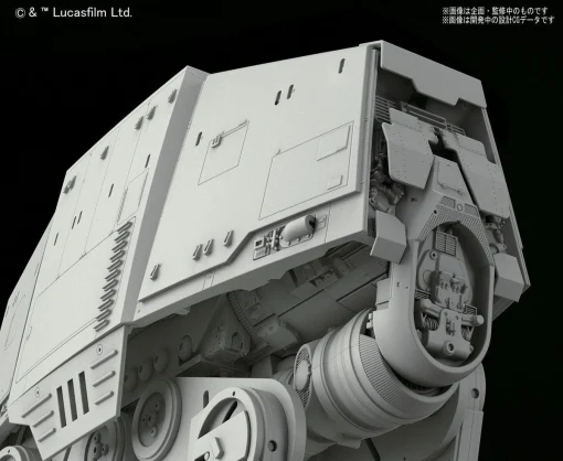 Bandai Star Wars 1/144 AT-AT Transport - Image 3