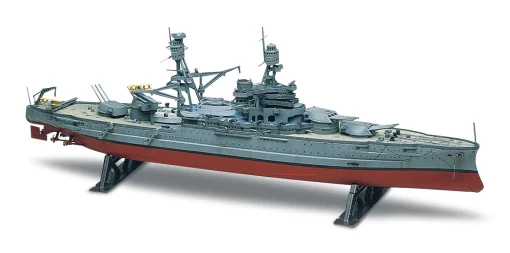 Revell 1:426 U.S.S. Arizona Battleship
