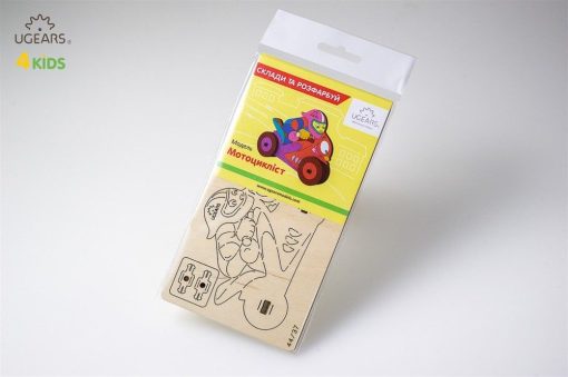 UGears Motorcyclist 3D-puzzle Coloring Model - 8 pieces - Image 6