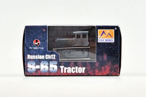 1/72 - Easy Model - Russian ChTZ S-65 Tractor Cab - Image 2