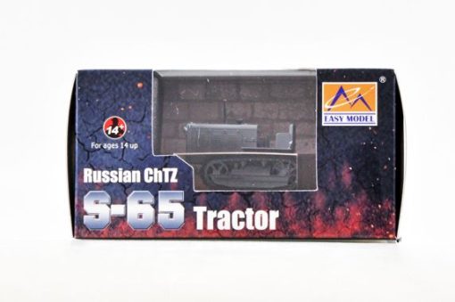 1/72 - Easy Model - Russian ChTZ S-65 Tractor - Image 2