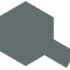 XF-75 IJN Grey (Kure Arsenal) 10ml