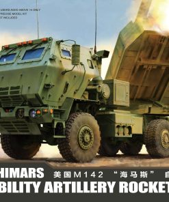 1/72 U.S. M142 HIMARS High Mobility Artillery Rocket System
