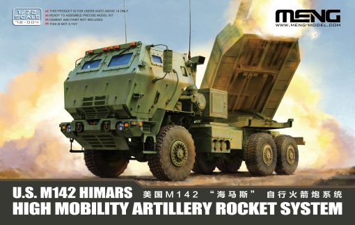 1/72 U.S. M142 HIMARS High Mobility Artillery Rocket System