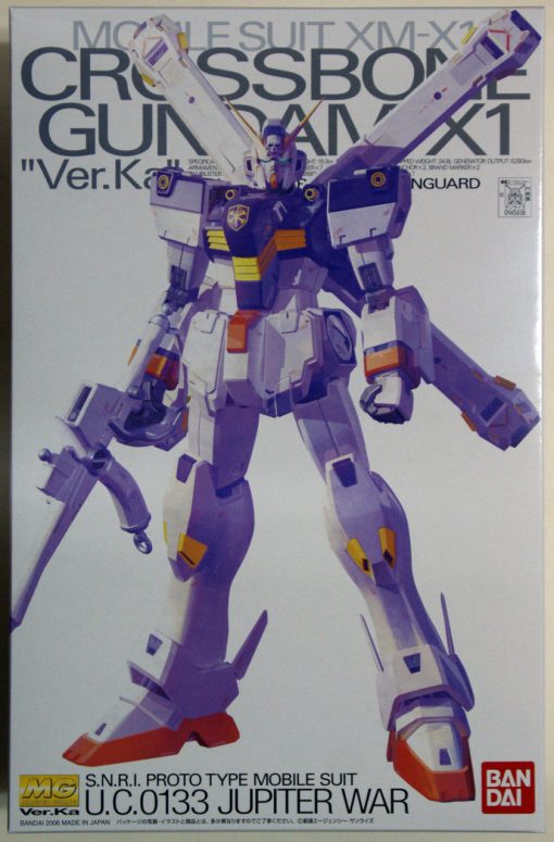 MG 1/100 Crossbone Gundam X-1 Ver.Ka - Image 3