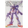 MG 1/100 Crossbone Gundam X-1 Ver.Ka