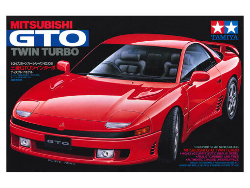 1/24 - MITSUBISHI GTO TWIN TURBO - Tamiya