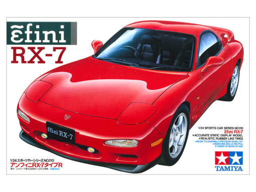 1/24 - Efini RX-7 - Tamiya
