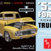 1/25 - 1953 Ford Pickup - AMT